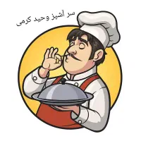 آشپزی مجالس