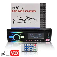 ضبط وباند ماشین عمده