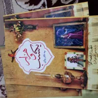 فروش کتاب عمده، کتاب با تخفیف ۵۰ درصد