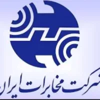 فروش خط تلفن ثابت نیمه روند در زرین شهر