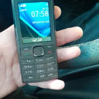 نوکیا اصل