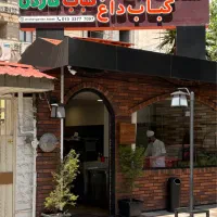 استخدام سالندار و صندوقدار حرفه ای رستوران