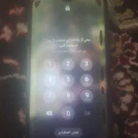 گوشی سامسونگ a01