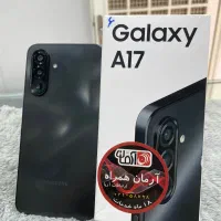 گوشی‌A17