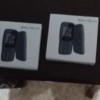 دوتا گوشی نوکیا  ویتنامی