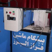 راه اندازی خط تولید خانگی رول کن یکبارمصرف ۳کاره