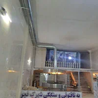 کانال سازی نسیم شهر تهران وحومه|خدمات پیشه و مهارت|نسیمشهر, |دیوار