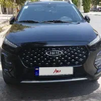 ایکس ۲۲پرو مدل ۱۴۰۲