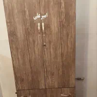 کمد