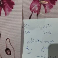 پرده عمودی و پارچه ای باقیمتمناسب|پرده، رانر، رومیزی|شیراز, محراب|دیوار