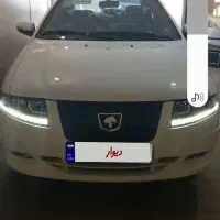 سورن پلاس xu7 دریچه سیمی خشک