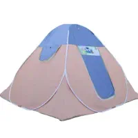 حراجی چادرطبیعت گردی فروشگاه سهند