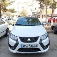 کوییک GXR تیپ L، مدل ۱۴۰۴