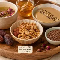 کار در منزل ویژه بانوان علاقمند به طب سنتی
