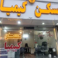 اپارتمان-110-متری-دو-خواب
