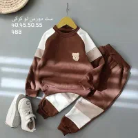 حراج لباس کودک|حراج|قم, شهرک توانیر|دیوار