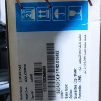 مانیتور سام سونگ ۲۰ اینچ