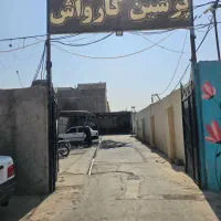 نیروی کار برای کارواش