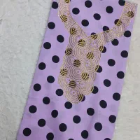 پارچه کرپ|لوازم خیاطی و بافتنی|قشم, |دیوار