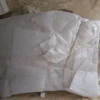 کاپوپ پارس خام
