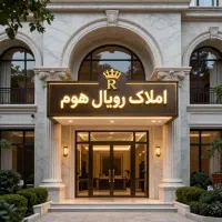 اجاره-مغازه-60متری-امیری