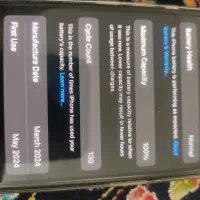 اپل iPhone 15 با حافظهٔ ۱۲۸ گیگابایت|موبایل|کاشمر, |دیوار