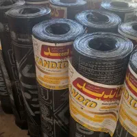 نصب و فروش ایزوگام قیرگونی و آسفالت|خدمات پیشه و مهارت|اصفهان, برازنده|دیوار