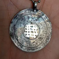 گردنبند نقره قدیمی