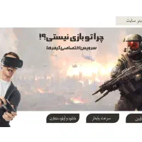 طراحی گرافیک|خدمات رایانهای و موبایل|رشت, بوسار|دیوار