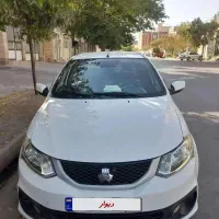 ساینا s