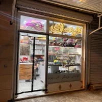 کلید سازی و خدمات قفل ریموت دزدگیر|خدمات پیشه و مهارت|کرمانشاه, |دیوار