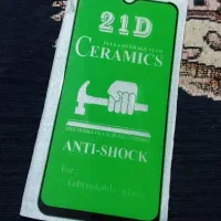 گلس سرامیکی  فوری برای فروش ارزون ارزون|لوازم جانبی موبایل و تبلت|چابهار, |دیوار