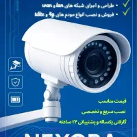 نصب و اجرای دوربین مداربسته