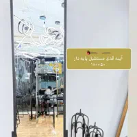 کالکشن آینههای قدی دکوراتیو - تحویل فوری|آینه|شیراز, شهرک گلها|دیوار