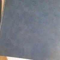 کاغذ باطله|عمدهفروشی|شیراز, فرهنگ شهر|دیوار