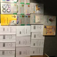 حرف آخر کنکور تجربی