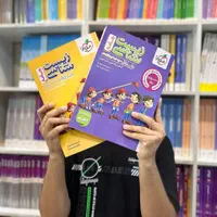 کتاب زیست‌شناسی جامع خیلی سبز کنکور ۱۴۰۴-۱۴۰۵|کتاب و مجله آموزشی|مشهد, شهید رضوی|دیوار