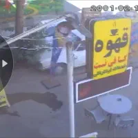 شاگرد مغازه کافی نت و کافه|استخدام رایانه و فناوری اطلاعات|نیشابور, امام خمینی|دیوار