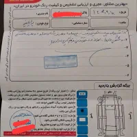 پراید 131 مدل ۹۰|خودرو سواری و وانت|مشهد, بهشت|دیوار