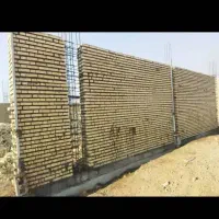 ((سفت کاری)بنایی|خدمات پیشه و مهارت|بومهن, |دیوار