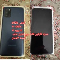 چند عدد گوشی فروشی|موبایل|الشتر, |دیوار