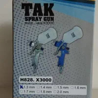 پیستوله رنگ پاش بادی 1/3|ابزارآلات|تهران, چیتگر جنوبی|دیوار