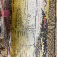 گلیم فرش ۶متری