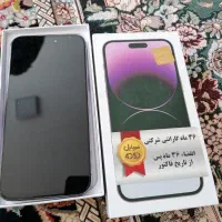 گوشی آیفون 14