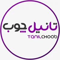مبلمان تانیل چوب به یک فروشنده ماهر نیازمند است