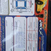 ۲۰۶ sd تیپ ۵ v8|خودرو سواری و وانت|پارسآباد, |دیوار