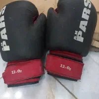 دستکش بوکس