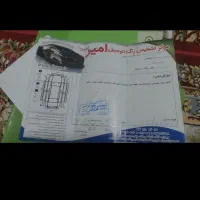 رانا پلاس مدل ۹۹