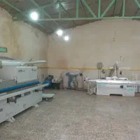 استخدام
