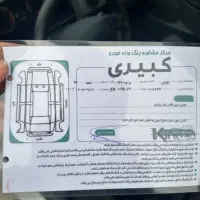 پراید 131 شاسی پلمپ|خودرو سواری و وانت|گرگان, |دیوار